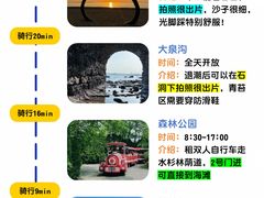 -巧克力渔家.小船海鲜家常菜(万平口店)