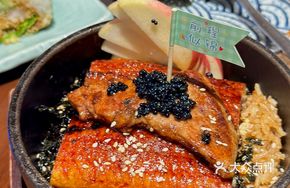 Foie Gras Eel Hot Stone Rice