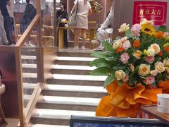 -霸王茶姬(上海恒基名人店)