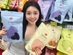 -天虹商场(中山路店)