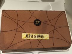 -建滔诺富特酒店-悦餐厅