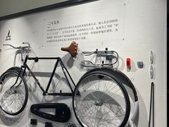 -华山263老字号品牌馆