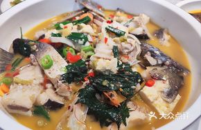 Earthen Pot Burned Carp