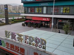 -马群招商花园城