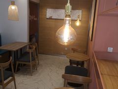 -鲜芋仙(中山路店)