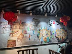 -苏记餐厅(叠南店)