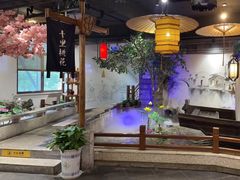 -印巷里主题餐厅(马鞍山店)