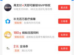 -Sony Store索尼(广州正佳店)