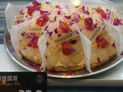 -FANEN法念·烘焙·甜点(万象城店)