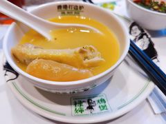 金牌花胶浓汤鸡煲-禄婶鸡煲·打边炉
