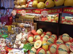 零售区-鲜丰水果(双桂坊店)
