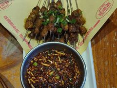 -怪噜范·老贵阳街头名小吃(鸿通城店)