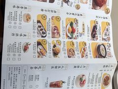 -蔡澜点心·粤菜(万菱汇店)