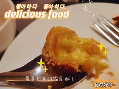 -万荟轩海鲜·粤式点心自助餐厅(蓝海风万怡酒店)