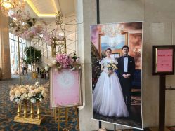 -上海大酒店·婚宴年会宴会厅