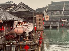 -乌镇西栅景区