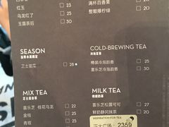 菜单-喜茶(上海正大广场店)