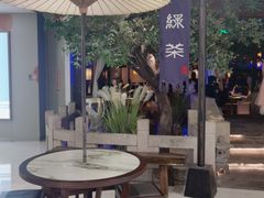 -绿茶餐厅(乐峰广场店)