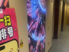 -海底捞火锅(宇飞大厦店)