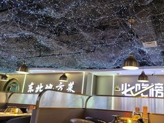 -徐记小怪兽肉蟹煲(中央大街店)