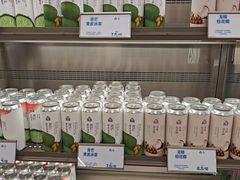 -永旺梦乐城(金银潭店)