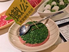 -左庭右院鲜牛肉火锅(新梅广场店)