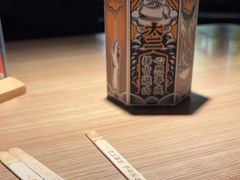 -太二酸菜鱼(兴业太古汇店)