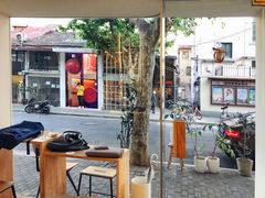 -Onirii Coffee(长乐路店)