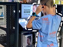 -迪卡侬(顺峰山店)