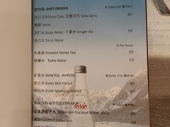 -上海和平饭店龙凤厅 Dragon Phoenix