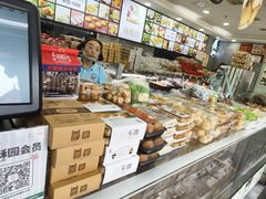-闻酥园(青羊区文殊坊店)