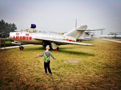 -中国航空博物馆