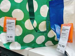 -宜家家居(四元桥商场店)