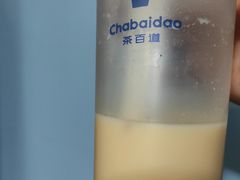 -茶百道(朝阳北路店)