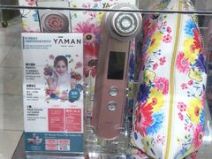 -关西国际机场直营免税店