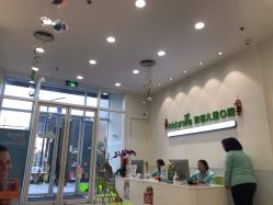 -青苗儿童口腔(长楹天街购物中心)