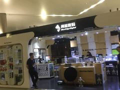 -翼蓝数码(虹桥机场T2店)