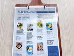 -上海外滩英迪格酒店