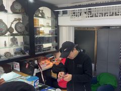 -苗妙钟表眼镜店(徽宁路店)