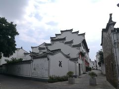 -江南第一家