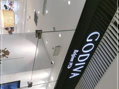 -GODIVA(恒隆广场店)
