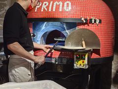 -Primo·丽莫意大利窑烤披萨