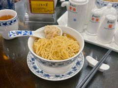 正斗鲜虾云吞面（细蓉）-丽的面家(多宝路店)