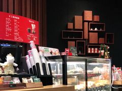 -星巴克(成都太古里二店)