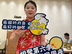 -第六季自助餐厅(甜水园店)