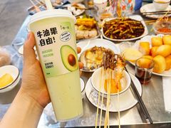 -玛扎烧烤私房菜