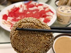 -福寿斋·老北京铜锅涮肉·烤鸭(顺义总店)
