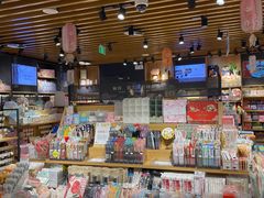 -九木杂物社(凯德西直门店)