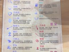 -FullHouse桌游跑团血染剧本杀(南京西路店)