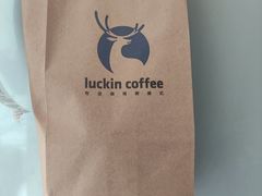 -瑞幸咖啡(龙湖北城天街北馆店)